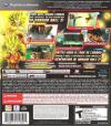 Dragon Ball Z: Ultimate Tenkaichi Box Art Back